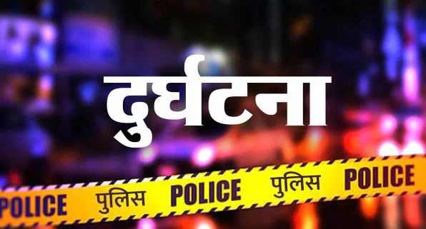केन्या में भीषण सड़क हादसा: बस-ट्रक की टक्कर में 24 की मौत, 24 घायल, तीन हफ्ते पहले 17 ने गंवाई थी जान