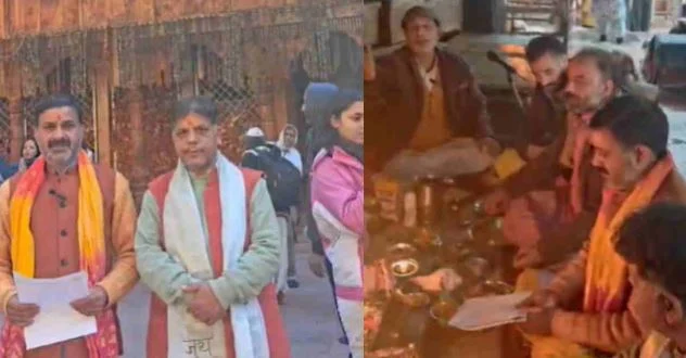 उत्तरकाशी: भैया दूज के पावन पर्व पर शीतकाल के लिए बंद होंगे यमुनोत्री धाम के कपाट, तय हुआ शुभ मुहूर्त