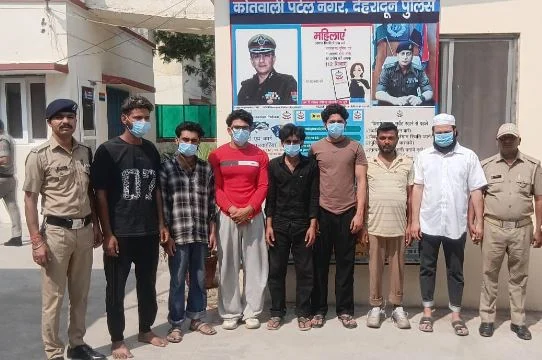 देहरादून: आईएसबीटी में दो पक्ष भिड़े, सार्वजनिक स्थान पर हंगामा और मारपीट करने के आरोप में 7 गिरफ्तार
