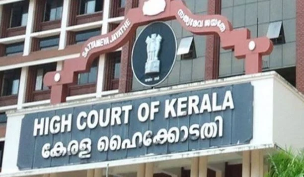 केरलम: HC के निर्देश के बाद विजयन परिवार से जुड़े मामले में एफआईआर दर्ज करेगी विजिलेंस, बनेगी विशेष टीम