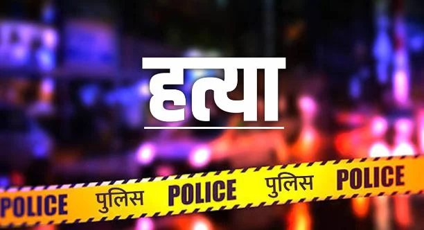दिल्ली में अपराध: सोनिया विहार में बाइक सवार बदमाशों ने युवक पर बरसाईं गोलियां, गई जान, सीलमपुर में भी हत्या