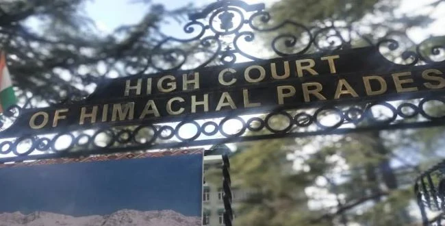 हिमाचल: ई-चालान में हेराफेरी कर रिश्वत लेने वाले बर्खास्त कांस्टेबल को हाईकोर्ट से झटका, जानें मामला