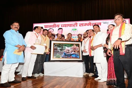 मुख्यमंत्री ने की कई घोषणाएं: कहा- व्यापारियों की समस्याएं हल कराने को उद्योग मित्र समितियों का होगा पुनर्गठन
