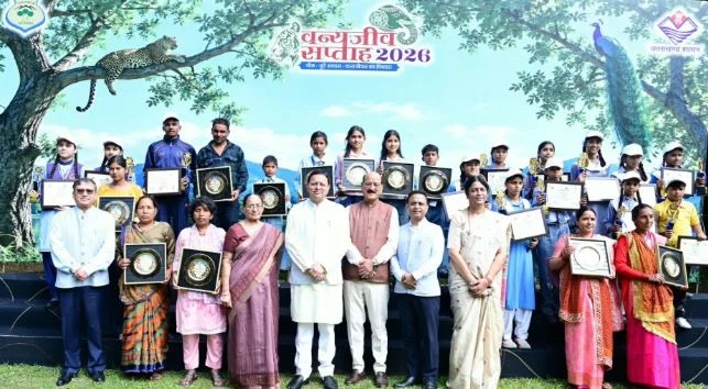 वन्यजीव सप्ताह का शुभारंभ: CM ने 18 लोगों को किया सम्मानित, अदम्य साहस दिखाने वालों को मिलेंगे 51 हजार