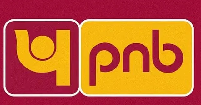 नोएडा: पीएनबी घोटाले में ब्रांच के सभी कर्मियों पर कार्रवाई, मुख्य स्टाफ निलंबित, कुछ कर्मचारियों का तबादला
