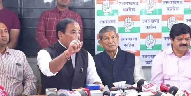 देहरादून: प्रदेश में कांग्रेस की न्याय यात्रा आज से, बदरीनाथ व गोल्ज्यू मंदिर से कांग्रेस करेगी यात्रा का आगाज