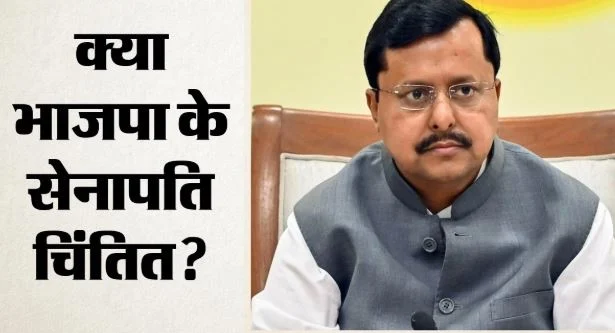 SIR-यूजीसी बन सकते हैं सिरदर्द: नवीन बोले- सीएम योगी को पीएम मोदी का पूरा आशीर्वाद, दूरी की खबरें भ्रामक