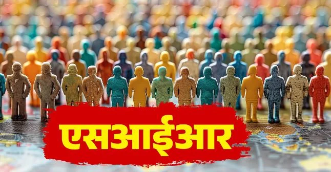 उत्तराखंड: प्रदेश में SIR खत्म, डाटा फ्रीज हुआ, तीन अक्तूबर को जारी होगी अंतिम मतदाता सूची