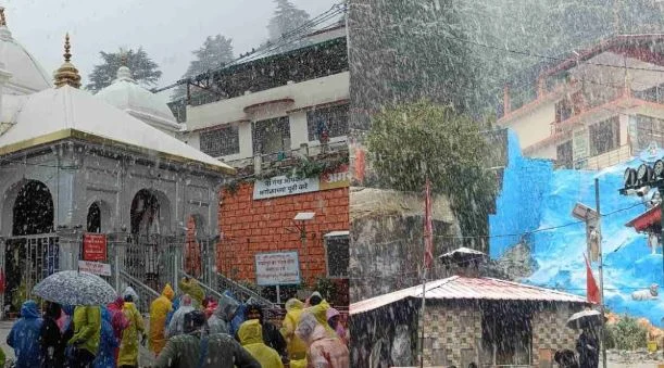 उत्तराखंड: पहाड़ों पर बर्फबारी, गंगोत्री से गोमुख तक बिछी सफेद चादर, मसूरी में बारिश ने बढ़ाई ठिठुरन, तस्वीरें