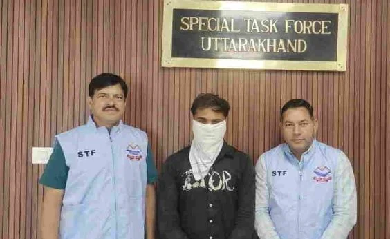 देहरादून: 55 लाख की साइबर ठगी का आरोपी पंजाब से गिरफ्तार, फर्जी ट्रेडिंग क्लासेज और SEBI सलाहकार बनकर किया खेल