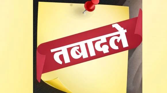 दिल्ली में बड़ा प्रशासनिक फेरबदल: एलजी संधू ने किए 34 आईएएस-दानिक्स अफसरों के तबादले, नई नियुक्तियों के आदेश