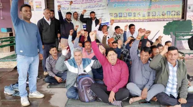 ऋषिकेश: वेतन और भत्तों समेत मांगों को लेकर रोडवेज कर्मचारियों का कार्य बहिष्कार, कई रूटों पर बसें प्रभावित