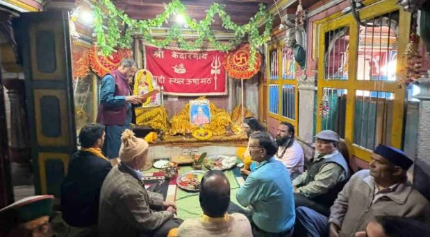 रुद्रप्रयाग: द्वितीय केदार मद्महेश्वर के कपाट 16 नवंबर को शीतकाल के लिए होंगे बंद, ऊखीमठ पहुंचेगी डोली