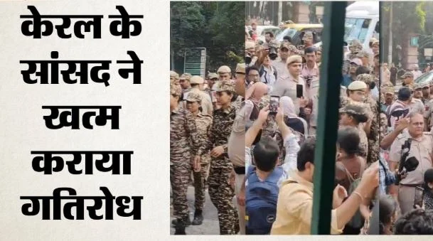 दिल्ली: जामिया में दो दशक बाद होंगे छात्र संघ चुनाव, 18 दिन चला आंदोलन, छात्रों ने खत्म की भूख हड़ताल