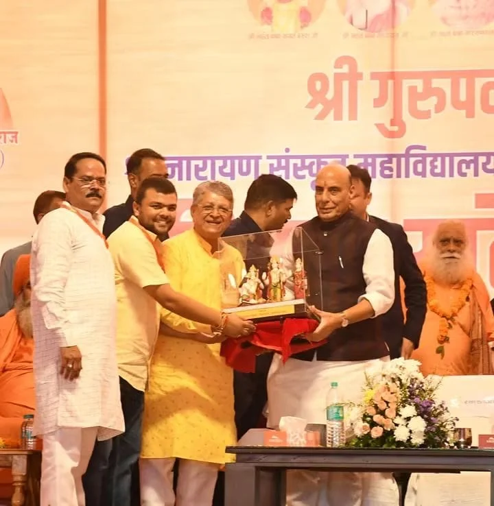 अयोध्या- रक्षा मंत्री राजनाथ सिंह का विधायक वेद प्रकाश गुप्ता ने किया अभिनंदन