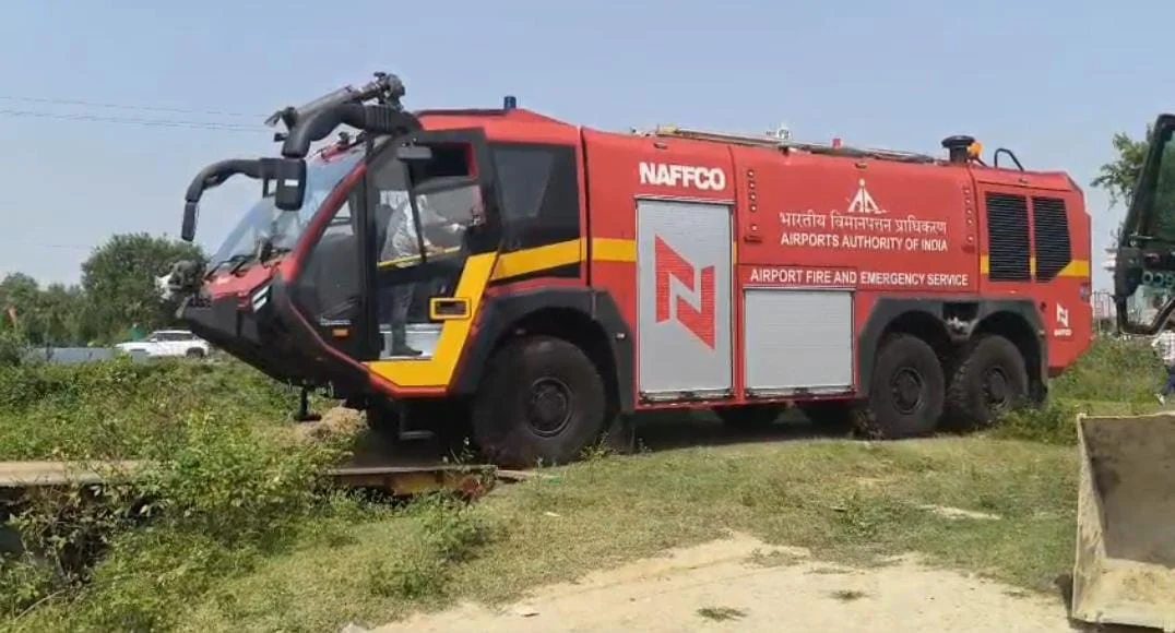 अयोध्या- अयोध्या एयरपोर्ट को मिला अत्याधुनिक ARFF फायर टेंडर