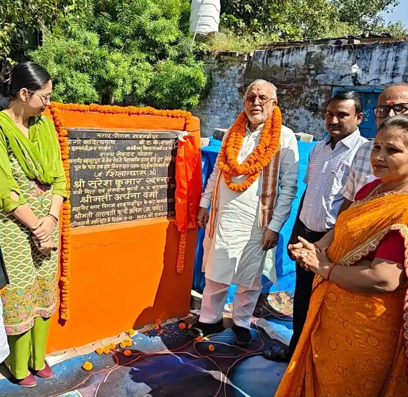 Finance Minister Suresh Khanna Lays Foundation Stone for Four Road Strengthening Projects Worth ₹2.69 Crore in Shahjahanpur