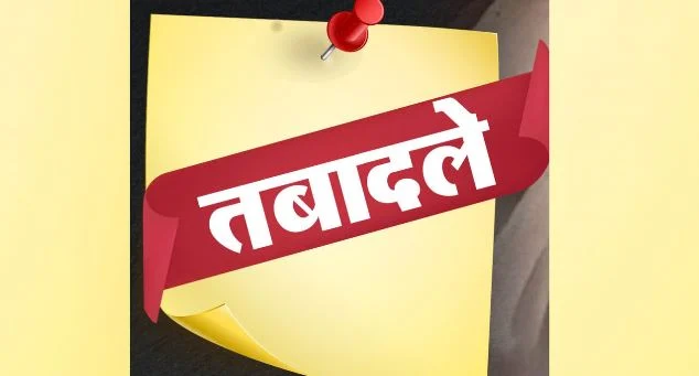 देहरादून- पुलिस में बड़ा फेरबदल: 28 उपनिरीक्षकों को मिली नई तैनाती, कई चौकियों की कमान नए अधिकारियों को सौंपी
