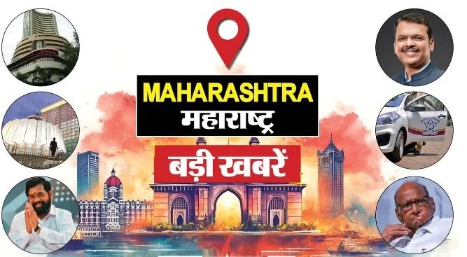 महाराष्ट्र: परिवार के पास नागपुर पहुंचे दीपके, कहा- दोबारा प्रदर्शन नहीं करेंगे, ऐसा कोई बॉन्ड नहीं भरा