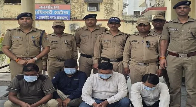 जमीन में दबा है 100 किलो सोना: चार शातिरों ने बुजुर्ग को जाल में फंसाया, फिर दी ऐसी धमकी उड़ गए होश