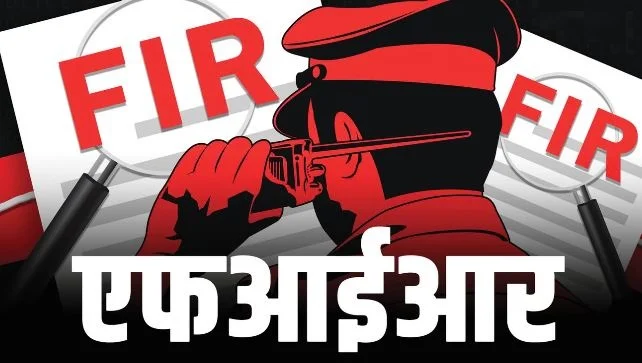 रुड़की- किशोरी को आत्महत्या के लिए उकसाने का मामला: फाइनल रिपोर्ट के नाम पर मांगी रिश्वत, 2 दरोगाओं पर एफआईआर