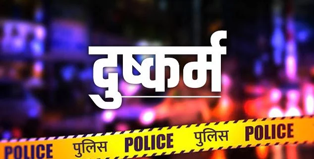 झारखंड- किशोरी का शव बरामद: आरोप- सुसाइड दिखाने के लिए पेड़ से लटकाया, पांच हिरासत में