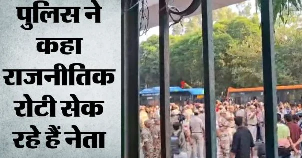 दिल्ली: जामिया प्रशासन की शिकायत पर मसूद और प्रतापगढ़ी समेत 3 सांसदों पर केस, माहौल खराब करने का आरोप